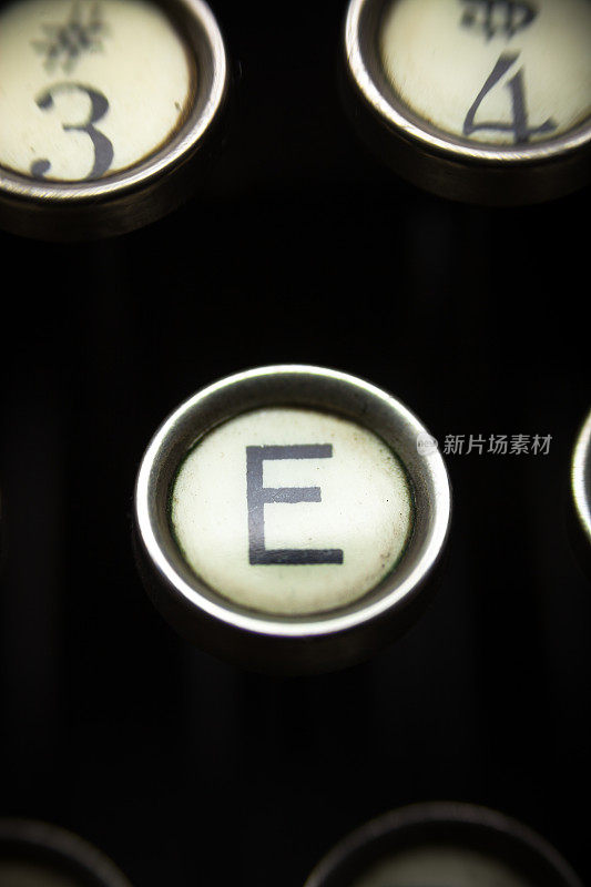 旧打字机- E键